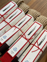 Load image into Gallery viewer, Apprentice Kit Sudo 2