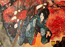 Load image into Gallery viewer, 🔥 BACK IN STOCK Nawaya RED 6mm