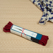 Load image into Gallery viewer, 🔥 BACK IN STOCK Nawaya RED 6mm